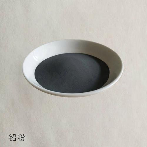否粒度:500目铅含量&ge;:95%产品名称:铅粉详细信息(金属黑铅粉 铸造