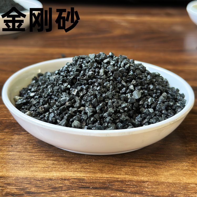 2026年河北黑色金属