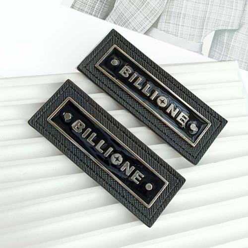 黑色pu皮标皮牌服装装饰金属铸件简约长条形制服装金属铭牌